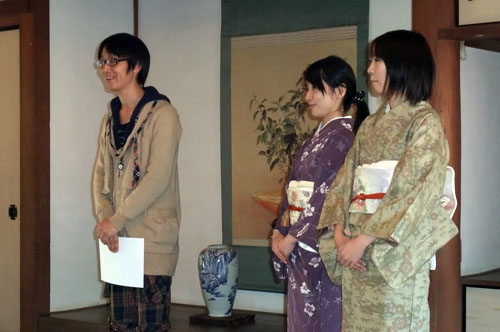 "感行"大使と一日女将を任命