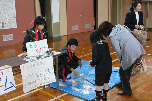 釣りゲームコーナー