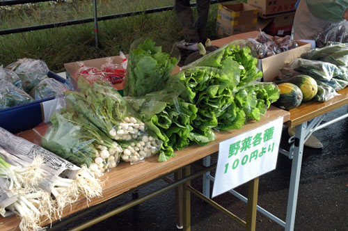 野菜の販売