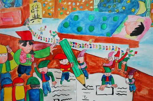 みすゞ児童作品コン作品展示