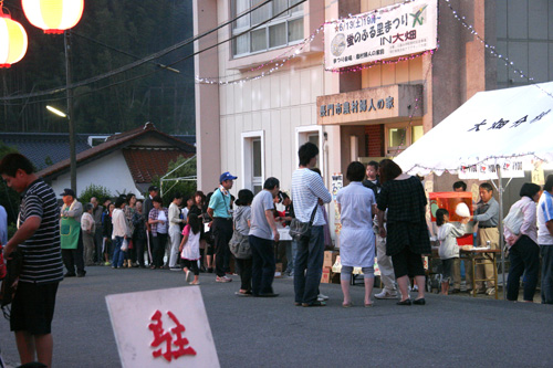 まつり会場