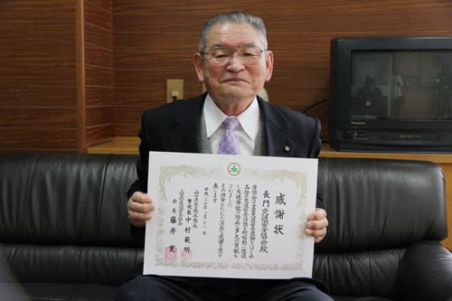 谷川会長は、「無理な横断はしないで」と訴える