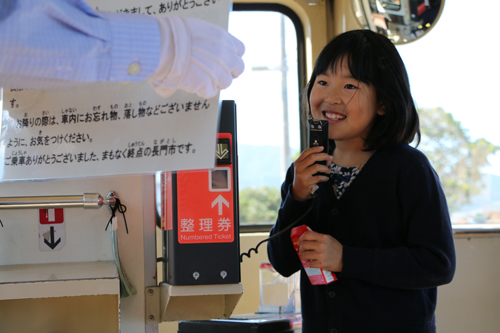 出発時・到着時の車両放送を体験