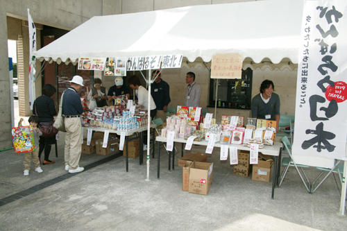 東北物産展も開催