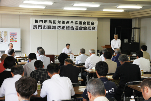 総会のようす
