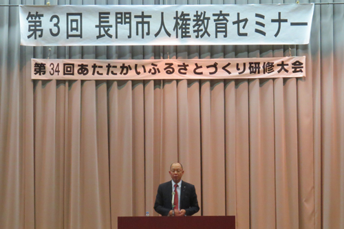 講演を行った山口大学の霜川正幸准教授