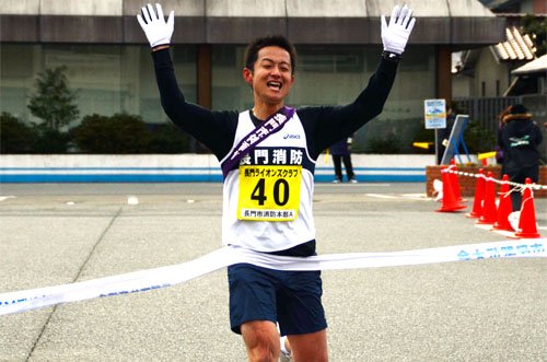 ２０．５３kmの総合優勝「長門市消防本部ａ」