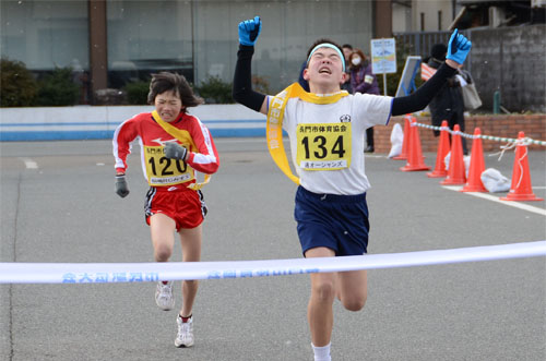 １０．２２kmの総合優勝「通オーシャンズ」