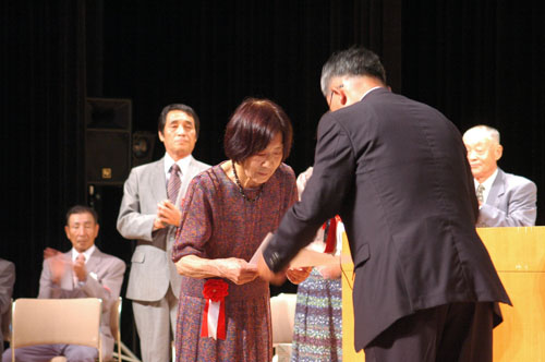 表彰の様子