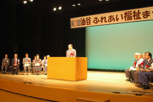 あいさつをする南野市長