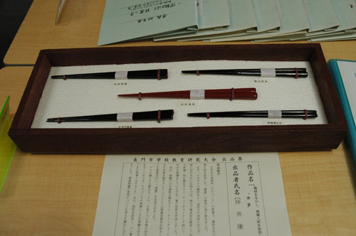 廃材で作ったはし