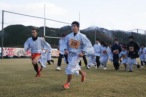 12km「毛利の殿様コース」のスタート