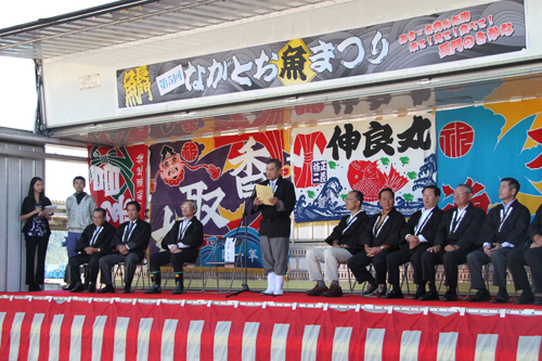 津室委員長による旬宣言発令