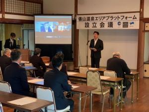 設立会議での市長挨拶の様子