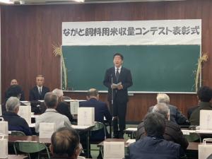 市長挨拶の様子