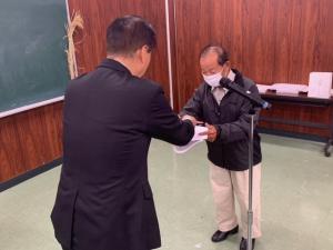 表彰式の様子