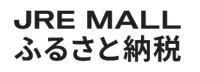 JreMall ふるさと納税