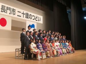 新成人の様子
