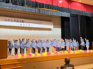 市民活動フェスティバル