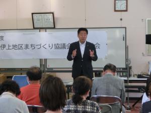 市長挨拶