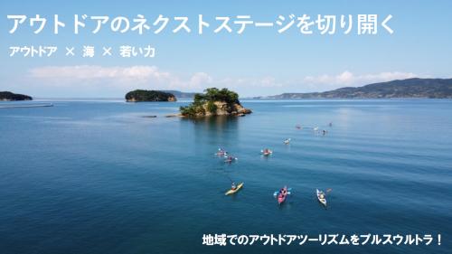 トップ画像