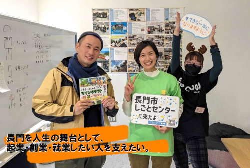 トップ画像