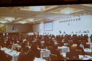 会議の様子