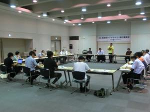 ダブルマラソン実行委員会の様子