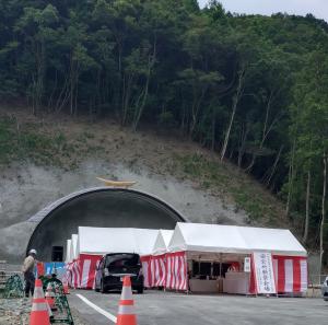 第二トンネル工事現場