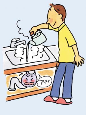 熱いお湯