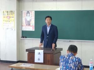 定期総会市長あいさつ