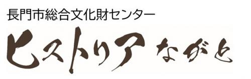 タイトル