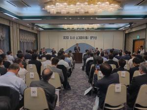 法人会　会場の様子
