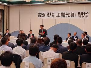 市長あいさつ