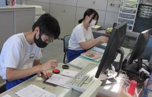 中央公民館