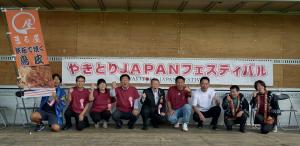 やきとりJAPAN集合写真
