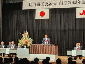市長あいさつ
