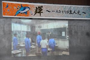 オープニング