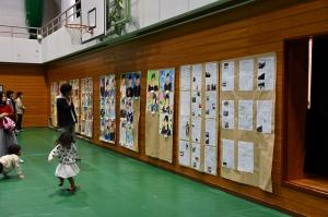 展示発表