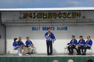 日置ふるさと祭り市長あいさつ