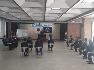 納税表彰式会場全体