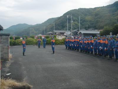 訓練開始申告