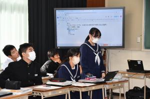発表