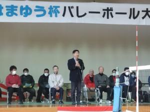 市長あいさつ