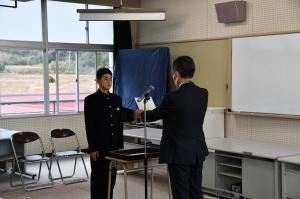 任命式