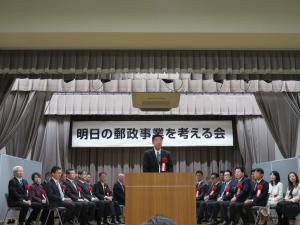 登壇市長あいさつ来賓