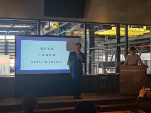 エリアブランディング市長あいさつ