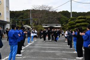 見送り