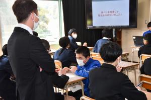 生徒代表２