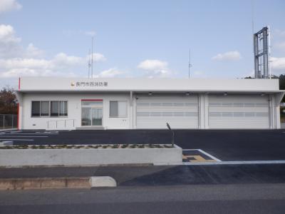 新庁舎